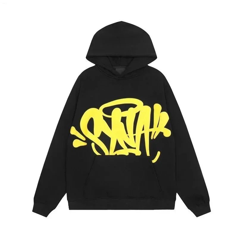 Black and yellow hoodie * Top quality