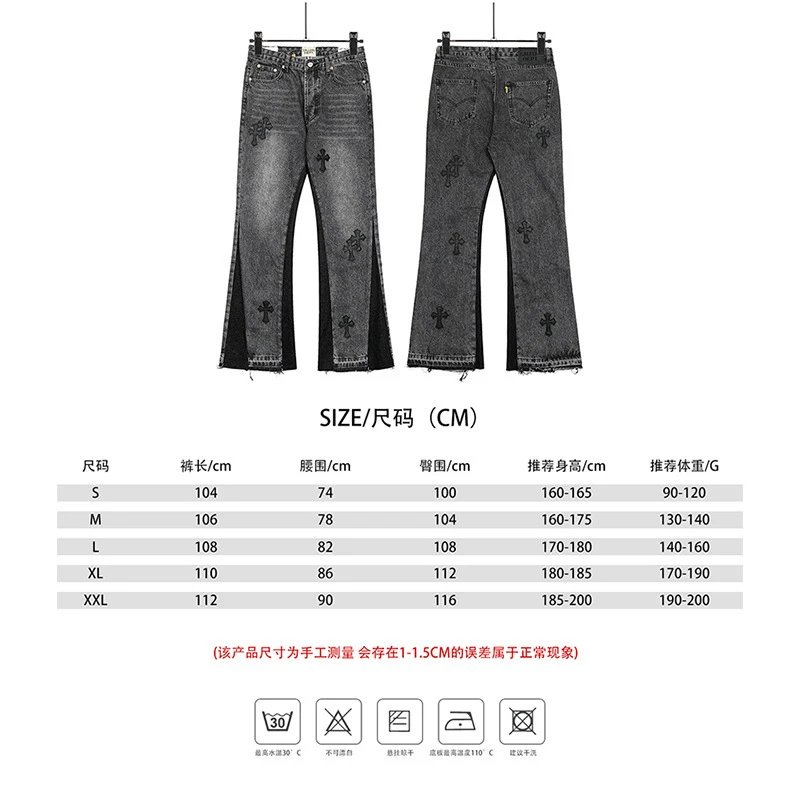 8102 water washed ash